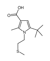 5-叔丁基-2-甲基-1-[2-(甲基硫代)乙基]-1H-吡咯-3-羧酸结构式
