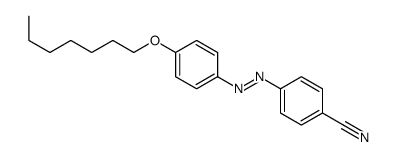 4-[(4-heptoxyphenyl)diazenyl]benzonitrile结构式