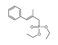 (3-diethoxyphosphoryl-2-methylprop-1-enyl)benzene结构式