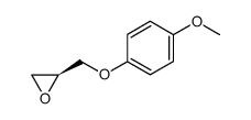 (2S)-2-[(4-甲氧基苯氧基)甲基]环氧乙烷结构式