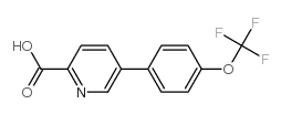 5-(4-(三氟甲氧基)苯基)吡啶甲酸结构式
