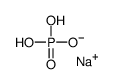 Sodium dihydrogen phosphate picture