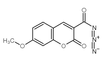 7-甲氧基香豆素-3-羰基叠氮化物结构式