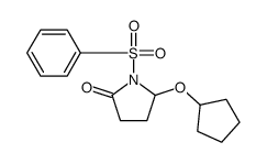 1-(benzenesulfonyl)-5-cyclopentyloxypyrrolidin-2-one结构式