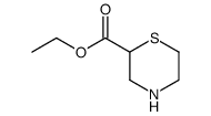硫代吗啉-2-甲酸乙酯结构式
