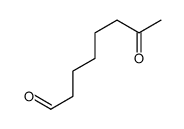 7-oxooctanal结构式