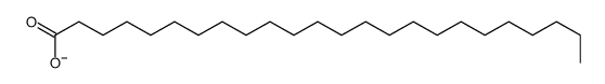 肉豆蔻酸癸酯结构式