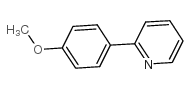 2-(4-甲氧基苯基)吡啶结构式