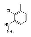 (2-Chloro-3-methylphenyl)hydrazine结构式