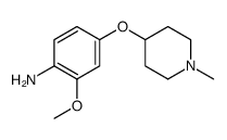 2-甲氧基-4-((1-甲基哌啶-4-基)氧基)苯胺结构式