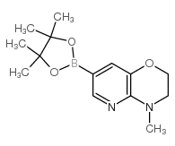 4-甲基-7-(4,4,5,5-四甲基-1,3,2-二氧硼杂环戊烷-2-基)-3,4-二氢-2H-吡啶并[3,2-b][1,4]恶嗪结构式