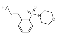 4-{2-[((甲基氨基)甲基]苯基磺酰基}吗啉结构式