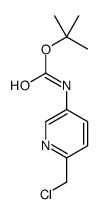 (6-氯甲基-吡啶-3-基)-氨基甲酸叔丁酯结构式