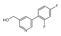 4-(5-噁唑基)苯甲酸乙酯结构式