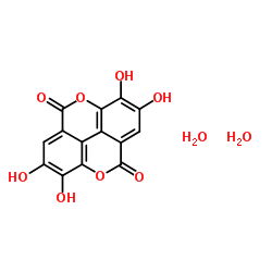鞣花酸二水合物结构式
