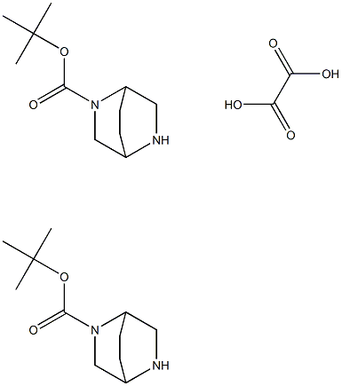 2,5-二氮杂双环[2.2.2]辛烷-2-羧酸叔丁酯半草酸酯图片