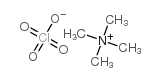四甲基高氯酸铵结构式