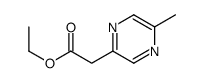 5-甲基-2-吡嗪乙酸乙酯结构式