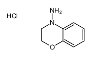 2H-苯并[b][1,4]噁嗪-4(3H)-胺盐酸盐结构式