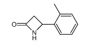 4-(2-METHYLPHENYL)-2-AZETIDINONE结构式