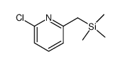 2-chloro-6-(trimethylsilylmethyl)pyridine结构式