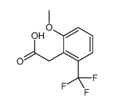 2-(2-甲氧基-6-(三氟甲基)苯基)乙酸结构式