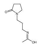 N-(3-acetamidopropyl)pyrrolidin-2-one结构式