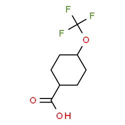 4-(trifluoromethoxy)cyclohexanecarboxylic acid  (cis/trans) structure