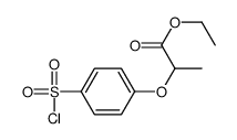 ethyl 2-(4-chlorosulfonylphenoxy)propanoate结构式