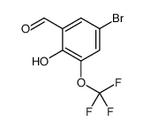 5-溴-2-羟基-3-(三氟甲氧基)苯甲醛结构式