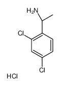 (S)-1-(2,4-二氯苯基)乙胺盐酸盐结构式