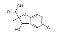 2-(4-chlorophenoxy)-3-hydroxy-2-methylbutanoic acid结构式