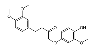 4-(3,4-dimethoxyphenyl)-1-(4-hydroxy-3-methoxyphenoxy)butan-2-one结构式