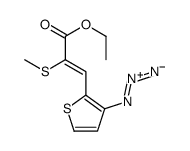 ethyl 3-(3-azidothiophen-2-yl)-2-methylsulfanylprop-2-enoate结构式