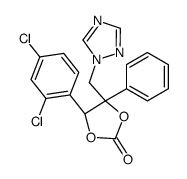 (4S,5R)-5-(2,4-dichlorophenyl)-4-phenyl-4-(1,2,4-triazol-1-ylmethyl)-1,3-dioxolan-2-one结构式