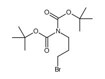 1,3-双(1,1-二甲基乙基)2-(3-溴丙基)亚氨基二碳酸酯结构式