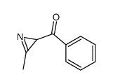 2-benzoyl-3-methyl-2H-azirine结构式