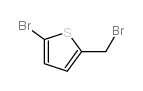 5-溴甲基-2-溴噻吩结构式