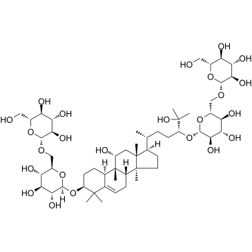 罗汉果皂苷IVa结构式