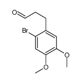 2-溴-4,5-二甲氧基-苯丙醛结构式