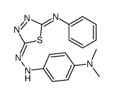 4-N,4-N-dimethyl-1-N-[(5-phenylimino-1,3,4-thiadiazol-2-ylidene)amino]benzene-1,4-diamine结构式