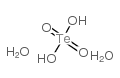 Telluric acid dihydrate picture
