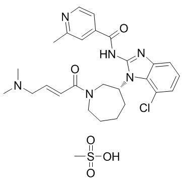 Nazartinib甲磺酸盐结构式