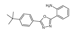 2-(2-氨基苯基)-5-(4-(叔丁基)苯基)-1,3,4-噁二唑结构式