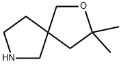 3,3-二甲基-2-氧杂-7-氮杂螺[4.4]壬烷结构式