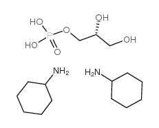 硝酸甘油3-磷酸双(环己基铵)盐结构式