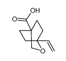 1-乙烯基-2-氧杂双环[2.2.2]辛烷-4-羧酸结构式