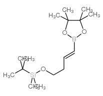 反式-4-(叔丁基二甲基硅氧基)-1-丁烯基硼酸片呐醇酯结构式