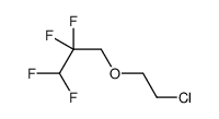 3-(2-Chloroethoxy)-1,1,2,2-tetrafluoropropane结构式