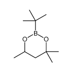 2-tert-butyl-4,4,6-trimethyl-1,3,2-dioxaborinane结构式